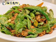 -吉林省林业宾馆-餐厅