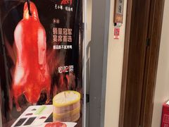 -阿德餐饮小秦川西北菜(福民路店)