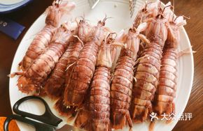 Whole Female Shrimp Tiger