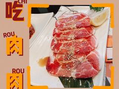 -猫抓烤肉(春熙路店)