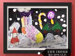 -斯玛特儿童美术中心(文化中心店)