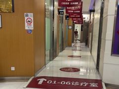 -雅悦齿科(顾村公园店)