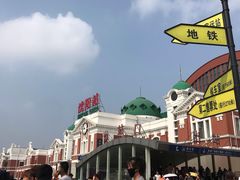 -沈阳站