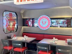 -龙巢盱眙龙虾·牛蛙·烧烤宵夜(八卦岭店)