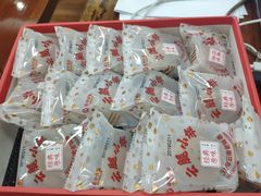 -嘉华饼屋JOY BAKERY(南屏街店)