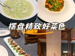 -肆月河豚·淮扬菜·湘菜(华天店)