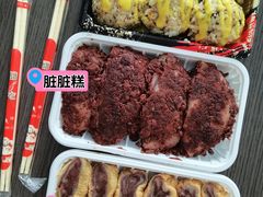 -师任堂韩式食品(总店)