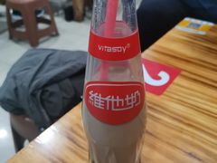 -陈氏肥蛤(小纬六路总店)