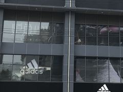 -阿迪达斯(百联徐汇商业广场运动旗舰店)