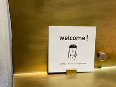 -常识咖啡common sense(春熙路店)