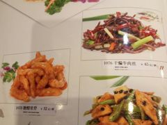 菜单-川味王(二中店)