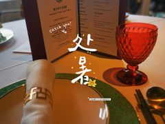 -三号黄浦会Canton Table
