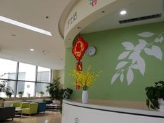 -黑龙江仁康医院