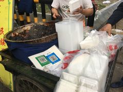 -马文章胖子甑糕(洒金桥店)