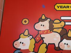 -满纷轰趴·生日聚会·公司团建·城市系列(前海店)