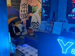 -Y&Y创意真人密室逃脱馆(人民广场步行街店)