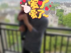 -诸暨同方豪生大酒店