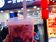 草莓朵朵酸奶多-一只酸奶牛(八一路店)