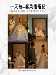 -安娜公馆婚纱摄影(锦州店)