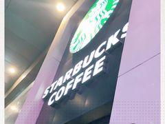 -星巴克臻选(沈阳大悦城店)