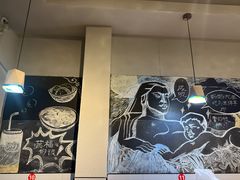-马三洋芋片(簋街店)