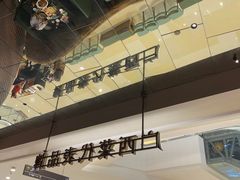 -桂小厨广西菜(万象城店)