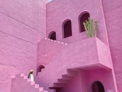 -漳州滨海火山岛自然生态风景区