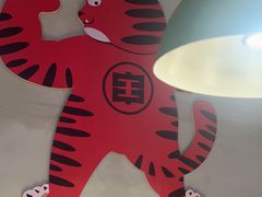 -佰人王串串香火锅(洋珠巷店)