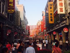 -皇上皇腊味店(下九路店)