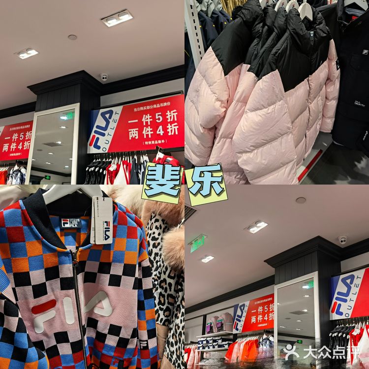 八达岭奥莱｜最全扫货攻略💯这些折扣千万别错过‼️买买买💰