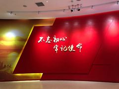 -西柏坡纪念馆