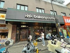 -红跑车(三牌楼店)