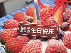 -稻香园蛋糕(舜玉店)