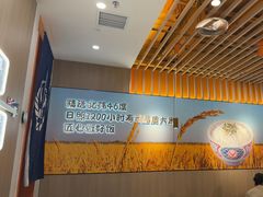 -吉野家(回龙观同成街店)