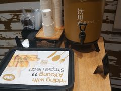 -艾薯夫妇Aysh(福田星河COCOPark店)