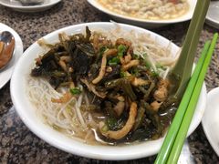 雪菜肉丝米粉-新鸿发咖啡美食