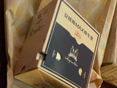 -麦当劳(东岳大道店)