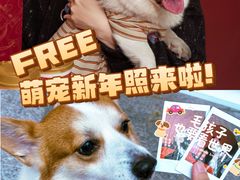-上海长风大悦城