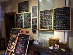 -漫渡庄绿岛花园•隐世庭园菜(滨湖店)