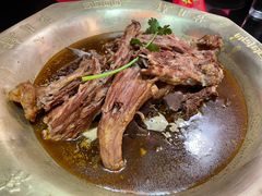 -芦月轩羊蝎子(劲松店)