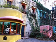 -三鹰之森吉卜力美术馆