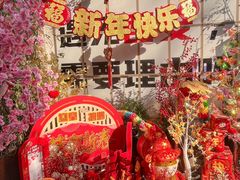 -福苗小骆驼烧烤(莲湖路店)