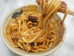 -肖家河家常面(肖家河北街店)