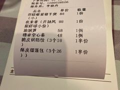 -邓丽君音乐主题餐厅