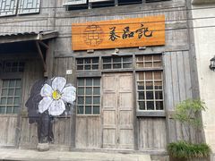 -两江国际影视城