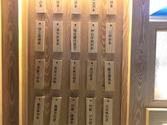 -厝内小眷村(西单大悦城店)