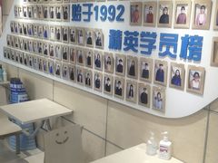 -华兴日语学校(总校)