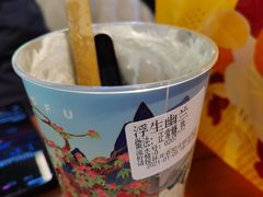-仙境豆夫(步行街旗舰店)