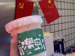 -南澳岛打卡果汁冰公司