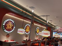 -避风塘·金牌店·夜宵(金玉兰店)